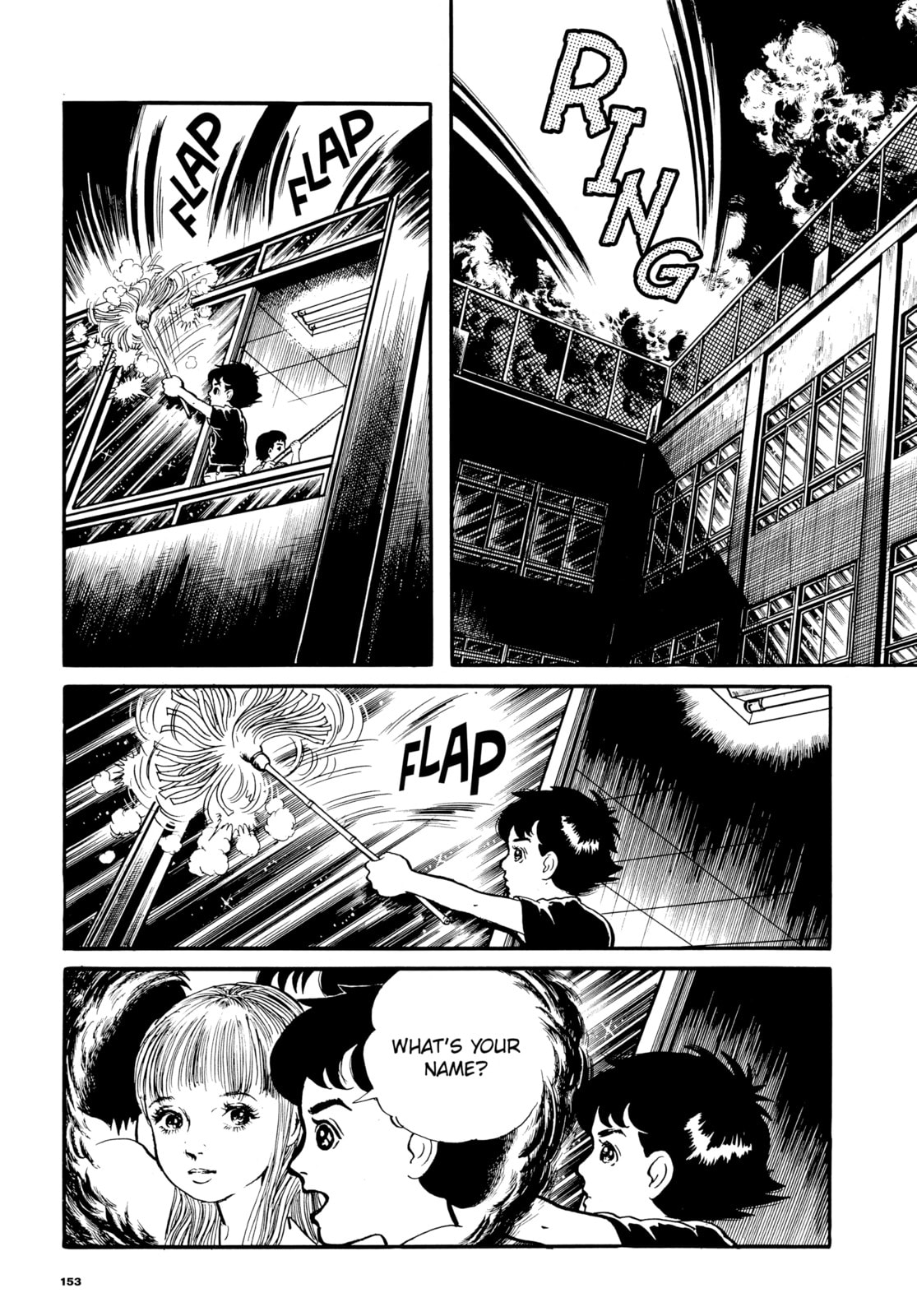 Read My Name is Shingo chapter 7 image 7 on Lezhin
