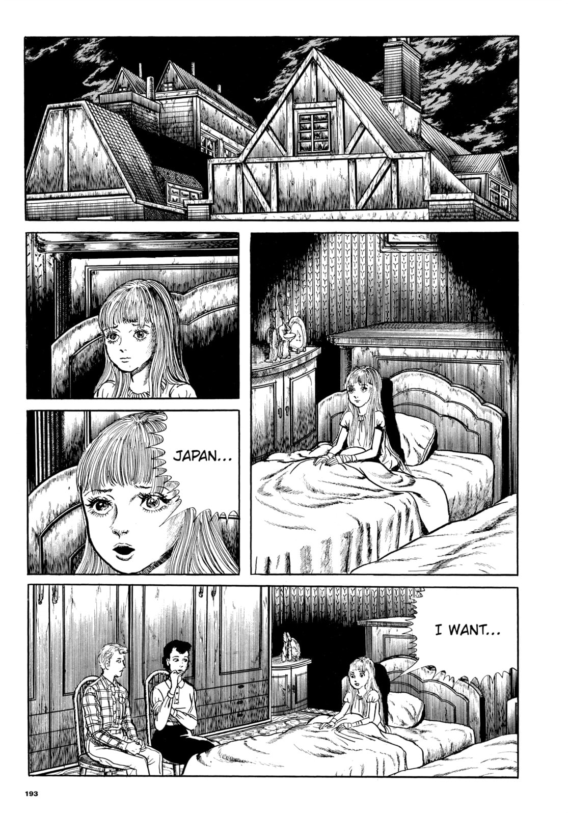 Read My Name is Shingo chapter 71 image 18 on Lezhin