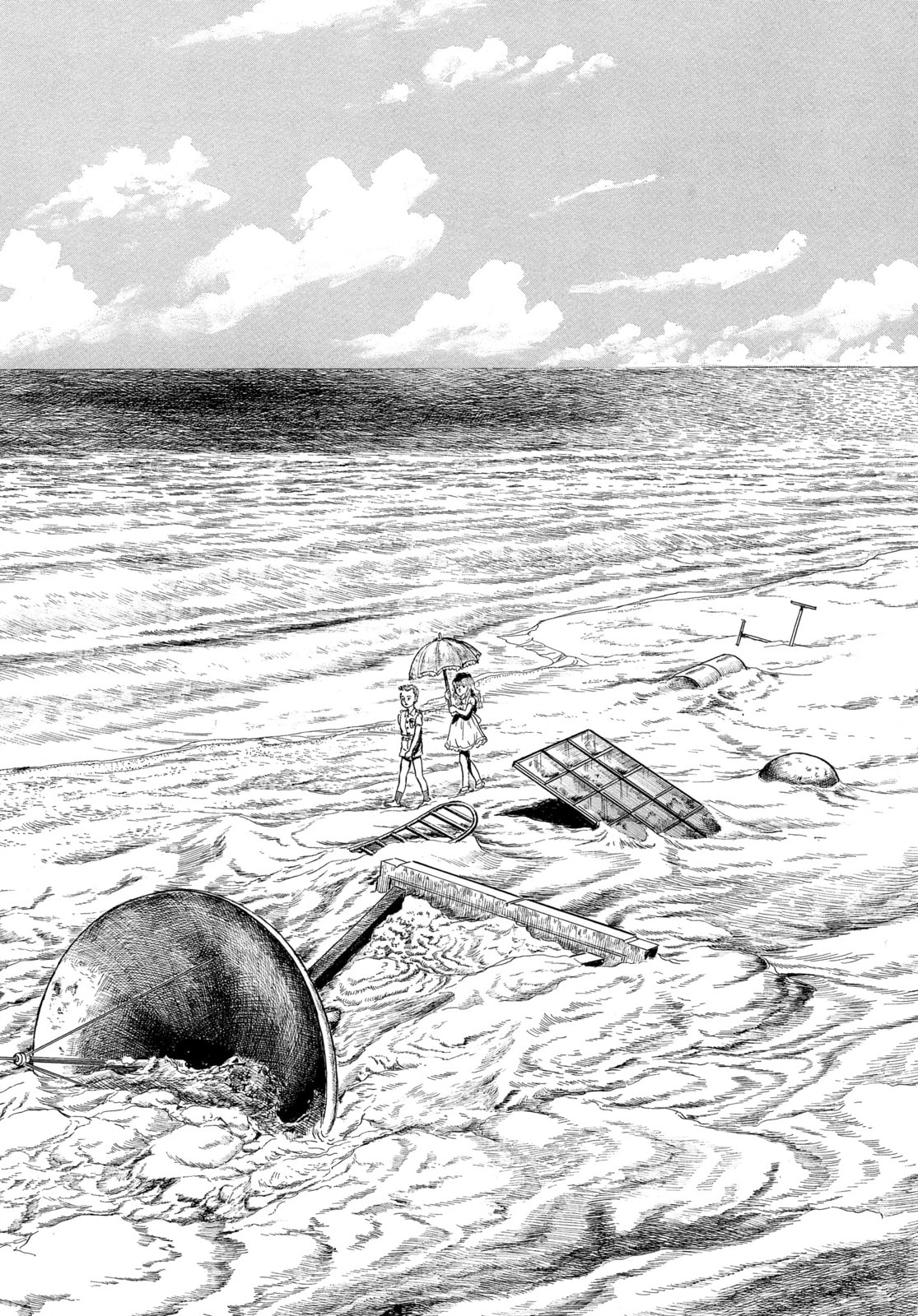 Read My Name is Shingo chapter 71 image 2 on Lezhin