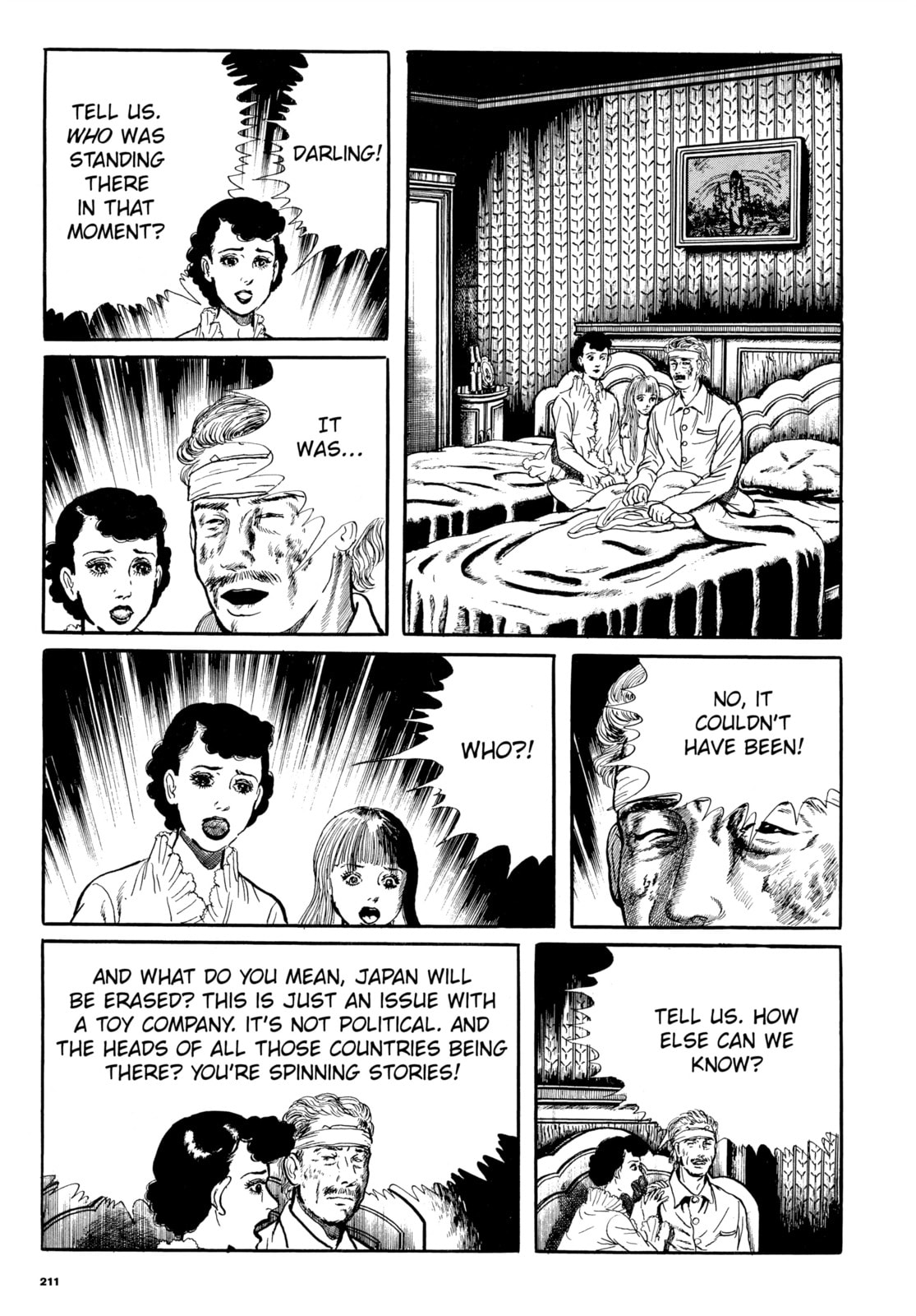 Read My Name is Shingo chapter 72 image 16 on Lezhin