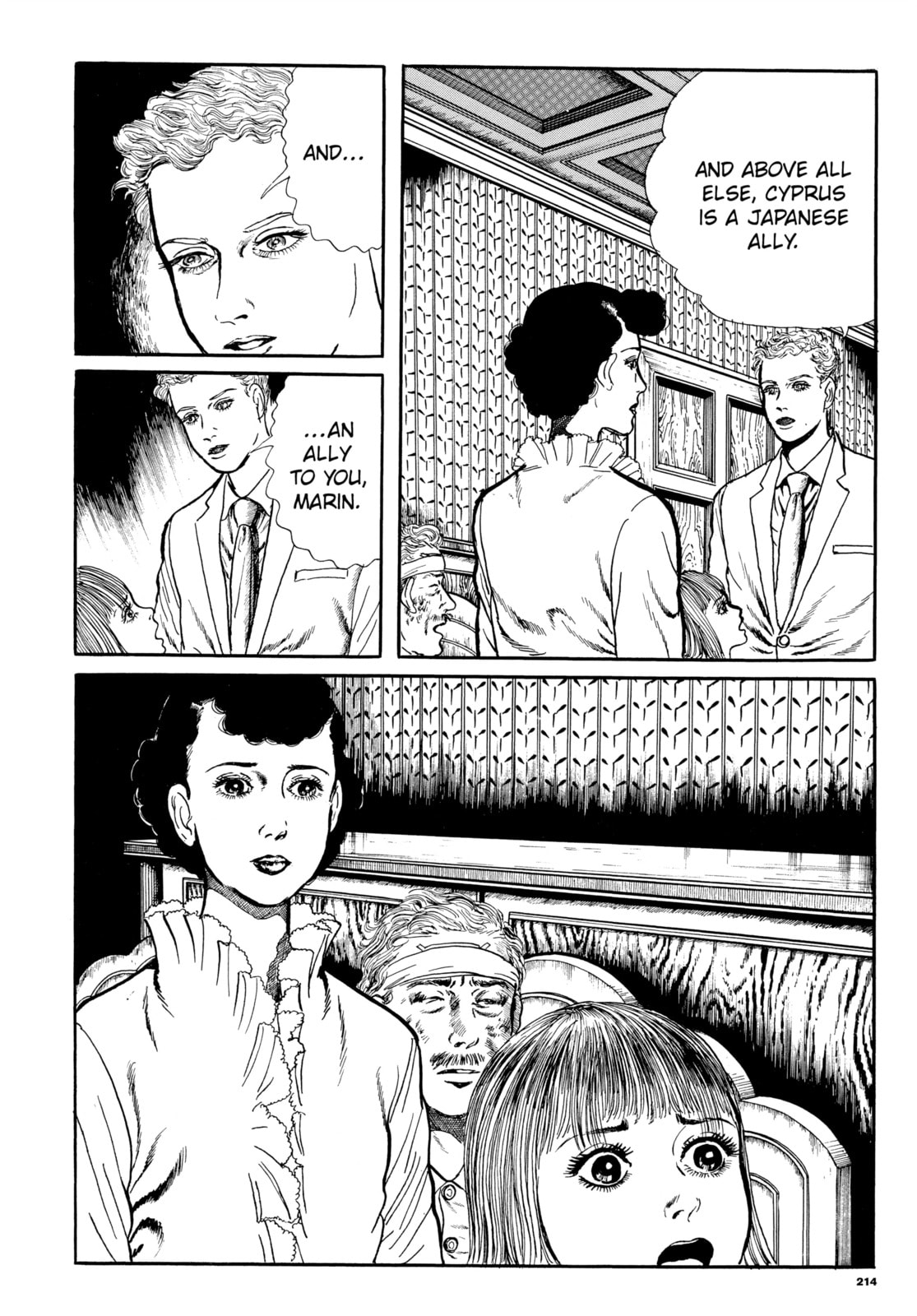 Read My Name is Shingo chapter 72 image 19 on Lezhin