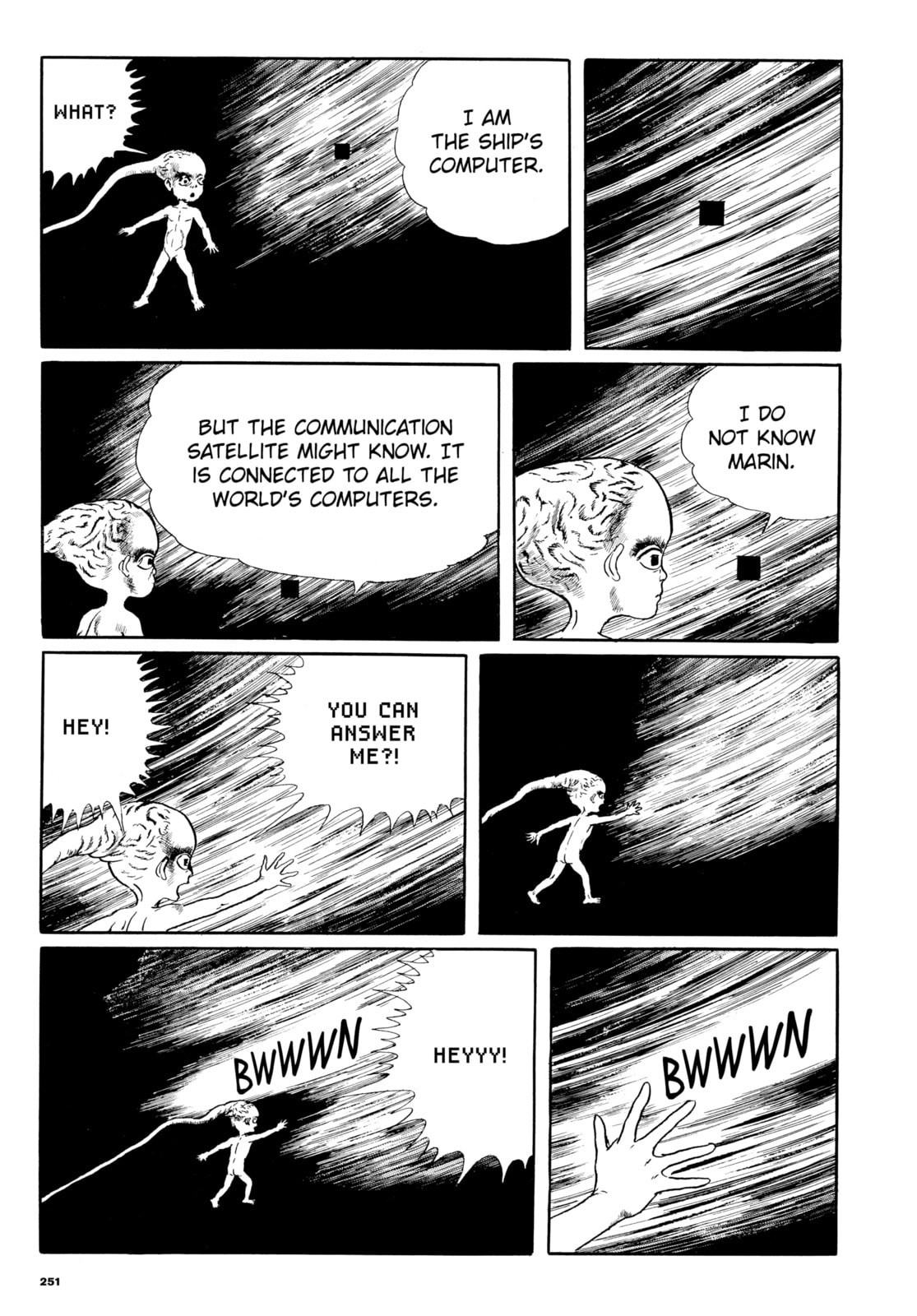 Read My Name is Shingo chapter 74 image 15 on Lezhin