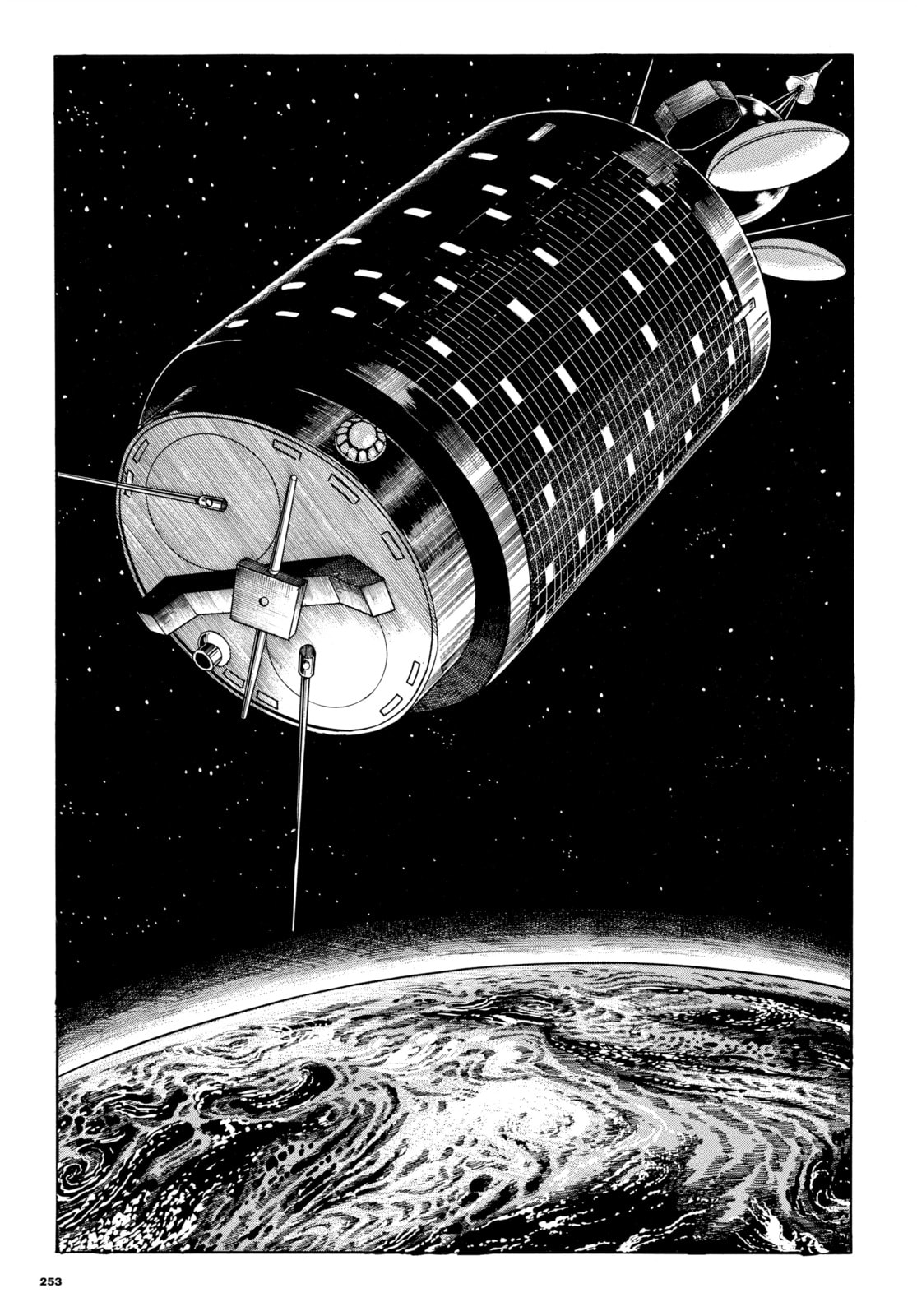 Read My Name is Shingo chapter 74 image 17 on Lezhin