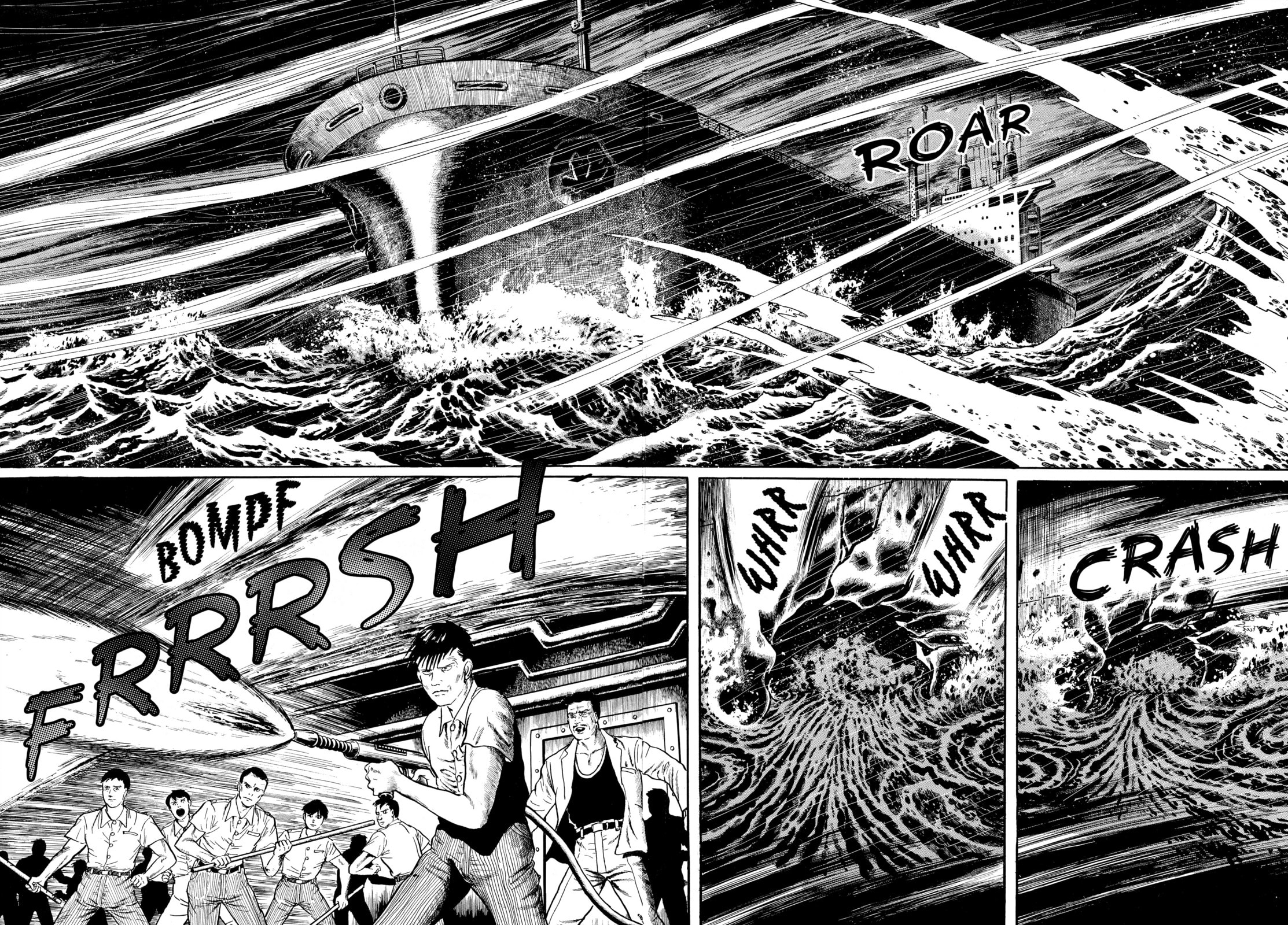 Read My Name is Shingo chapter 74 image 3 on Lezhin