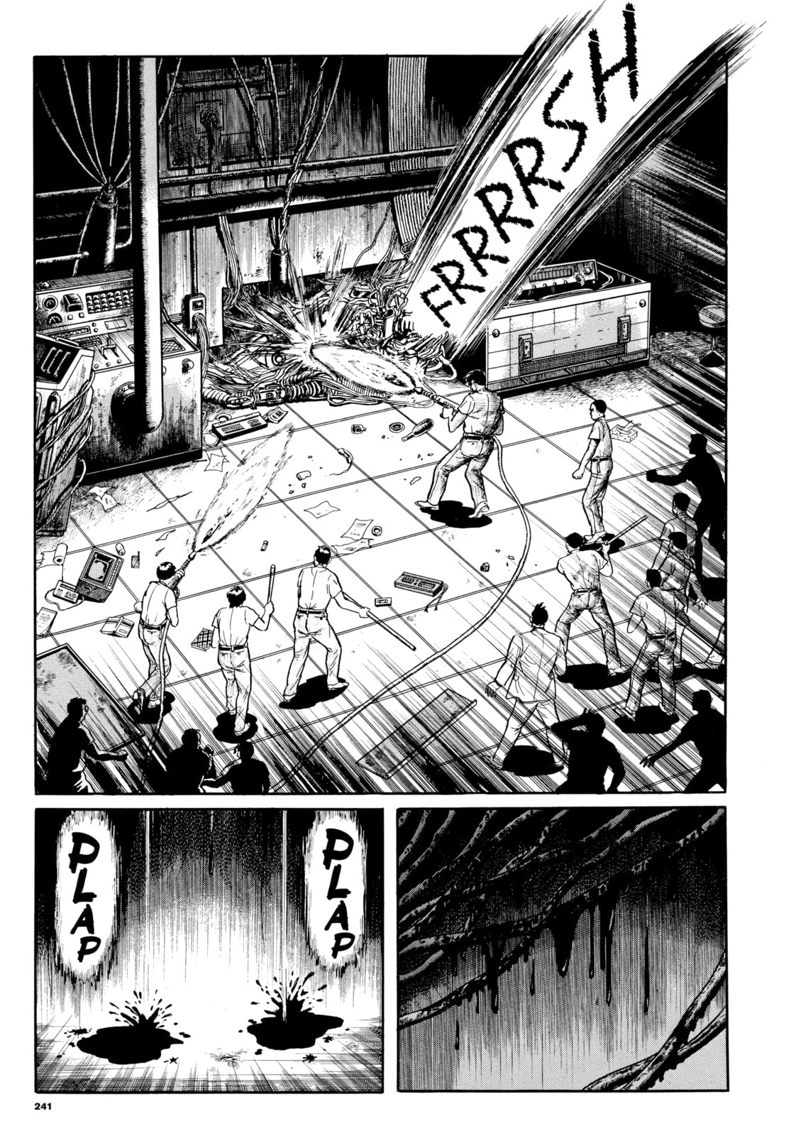 Read My Name is Shingo chapter 74 image 5 on Lezhin