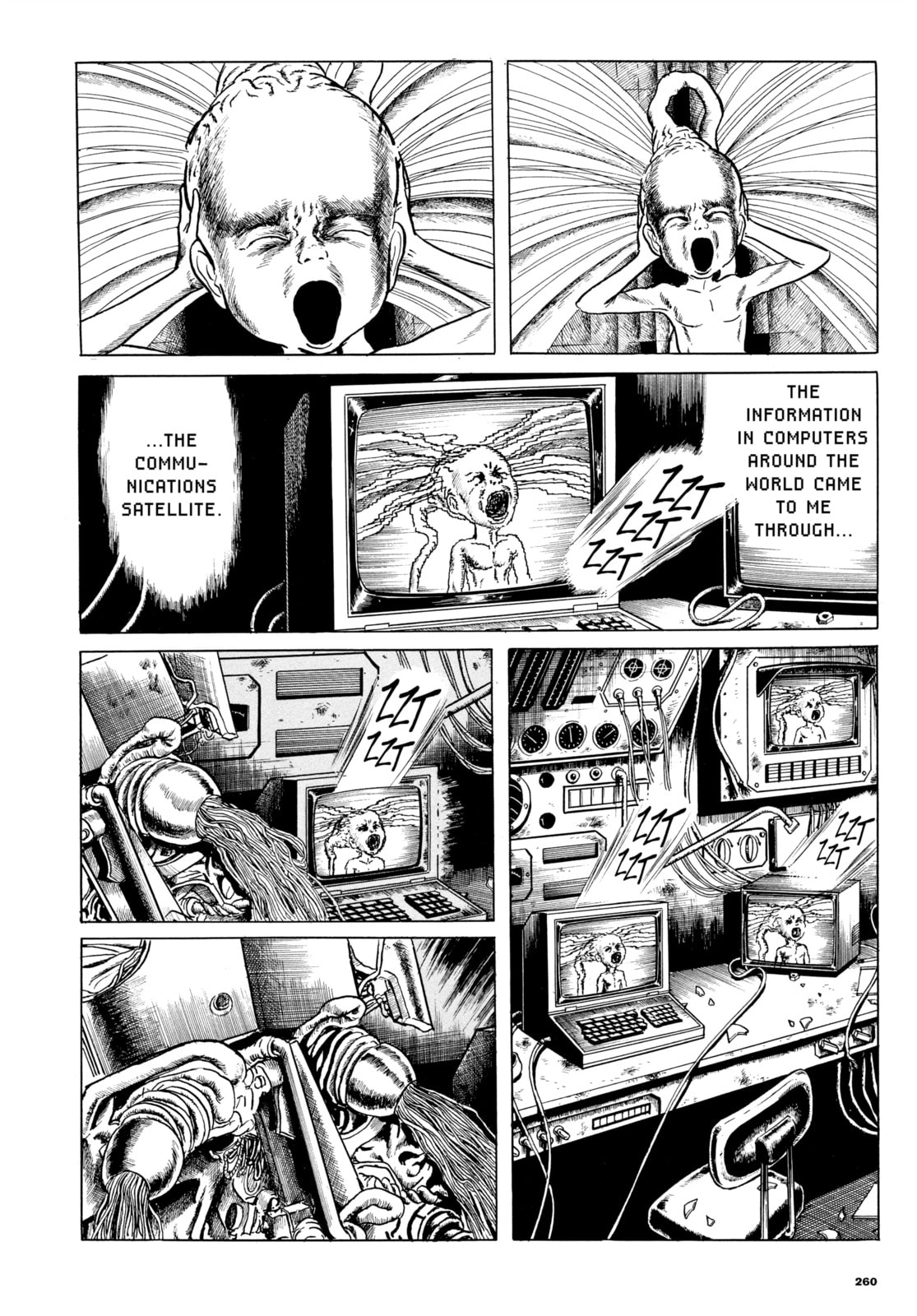 Read My Name is Shingo chapter 75 image 4 on Lezhin