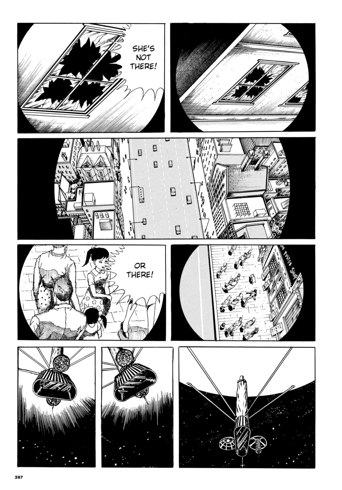 Read My Name is Shingo chapter 76 image 12 on Lezhin