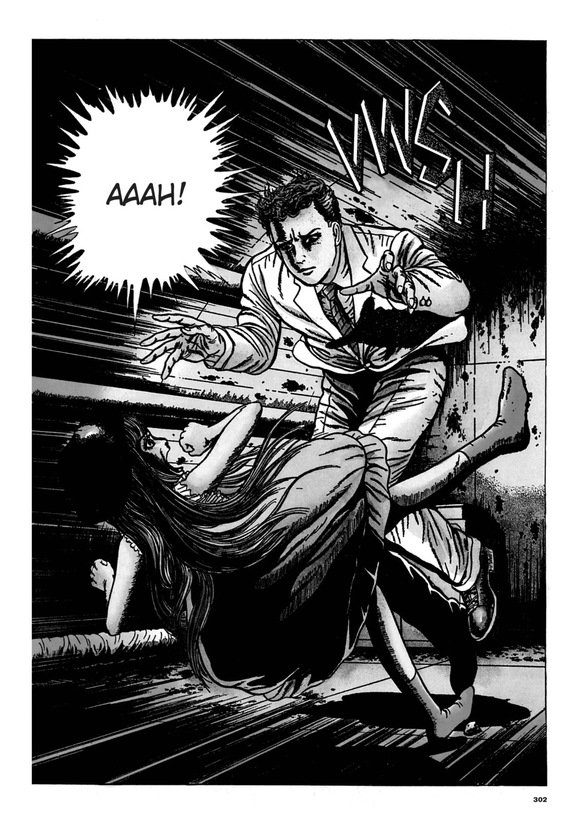 Read My Name is Shingo chapter 77 image 5 on Lezhin