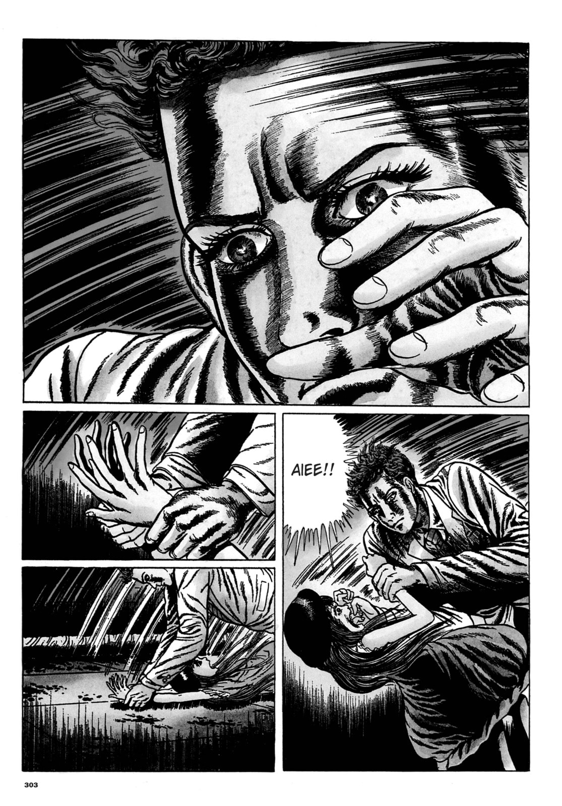 Read My Name is Shingo chapter 77 image 6 on Lezhin