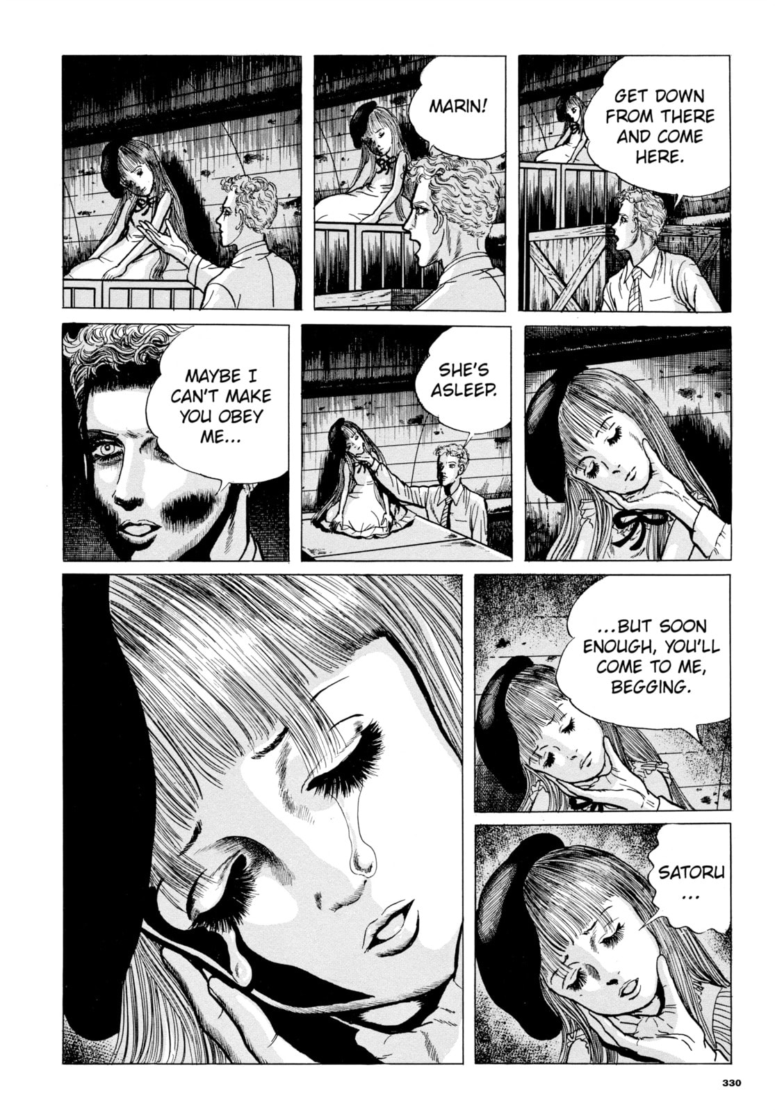 Read My Name is Shingo chapter 78 image 14 on Lezhin