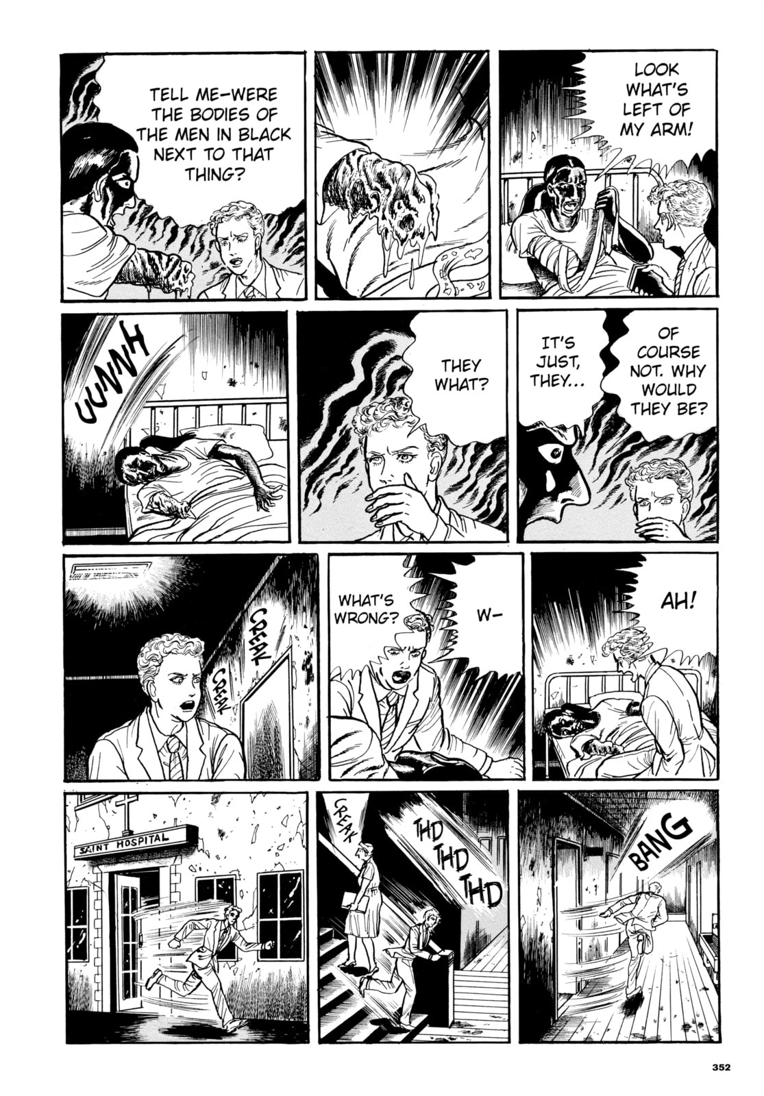 Read My Name is Shingo chapter 79 image 16 on Lezhin