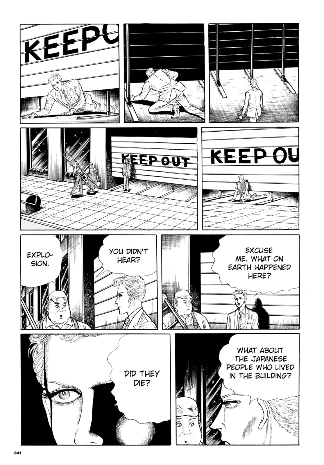 Read My Name is Shingo chapter 79 image 5 on Lezhin