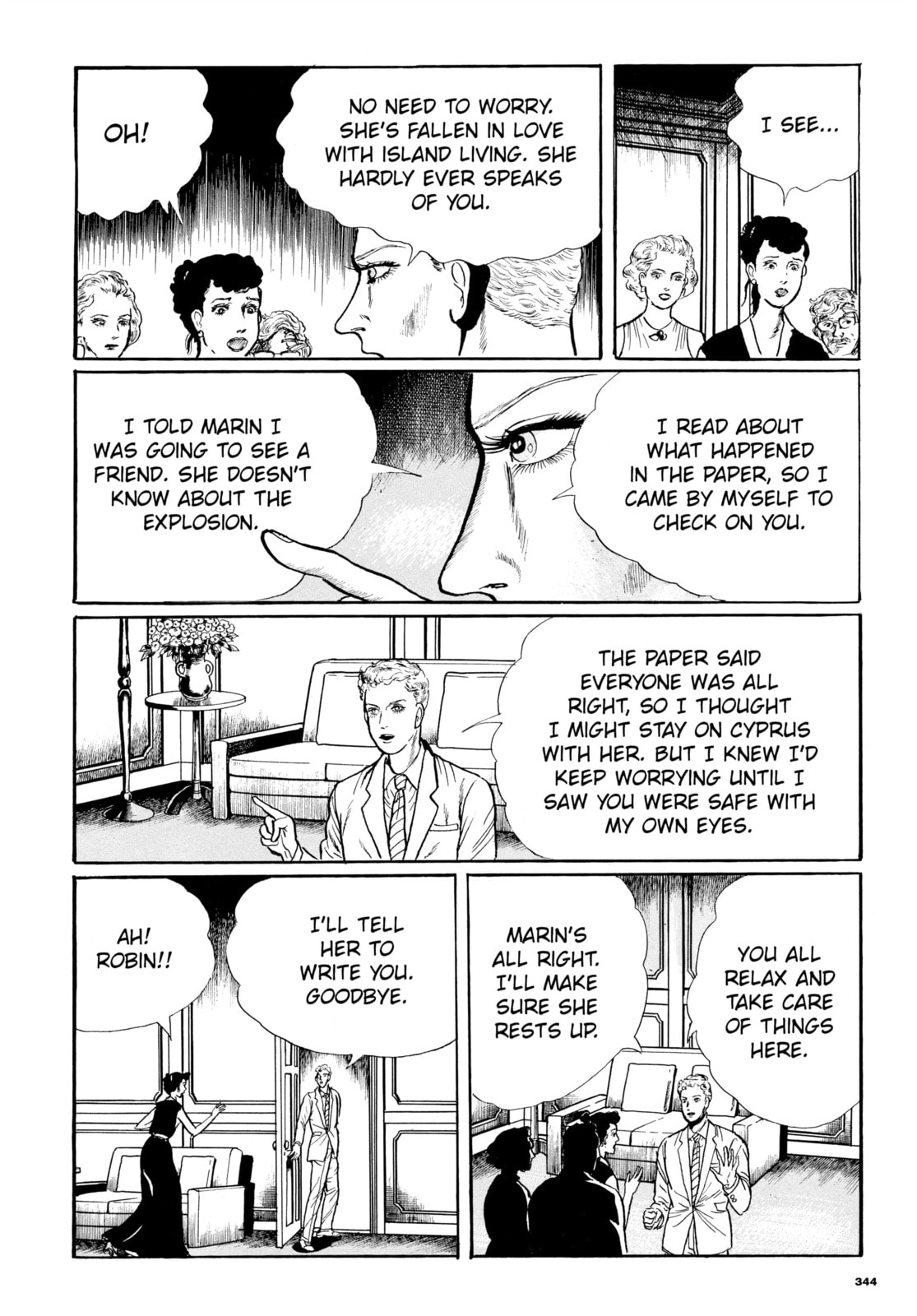 Read My Name is Shingo chapter 79 image 8 on Lezhin