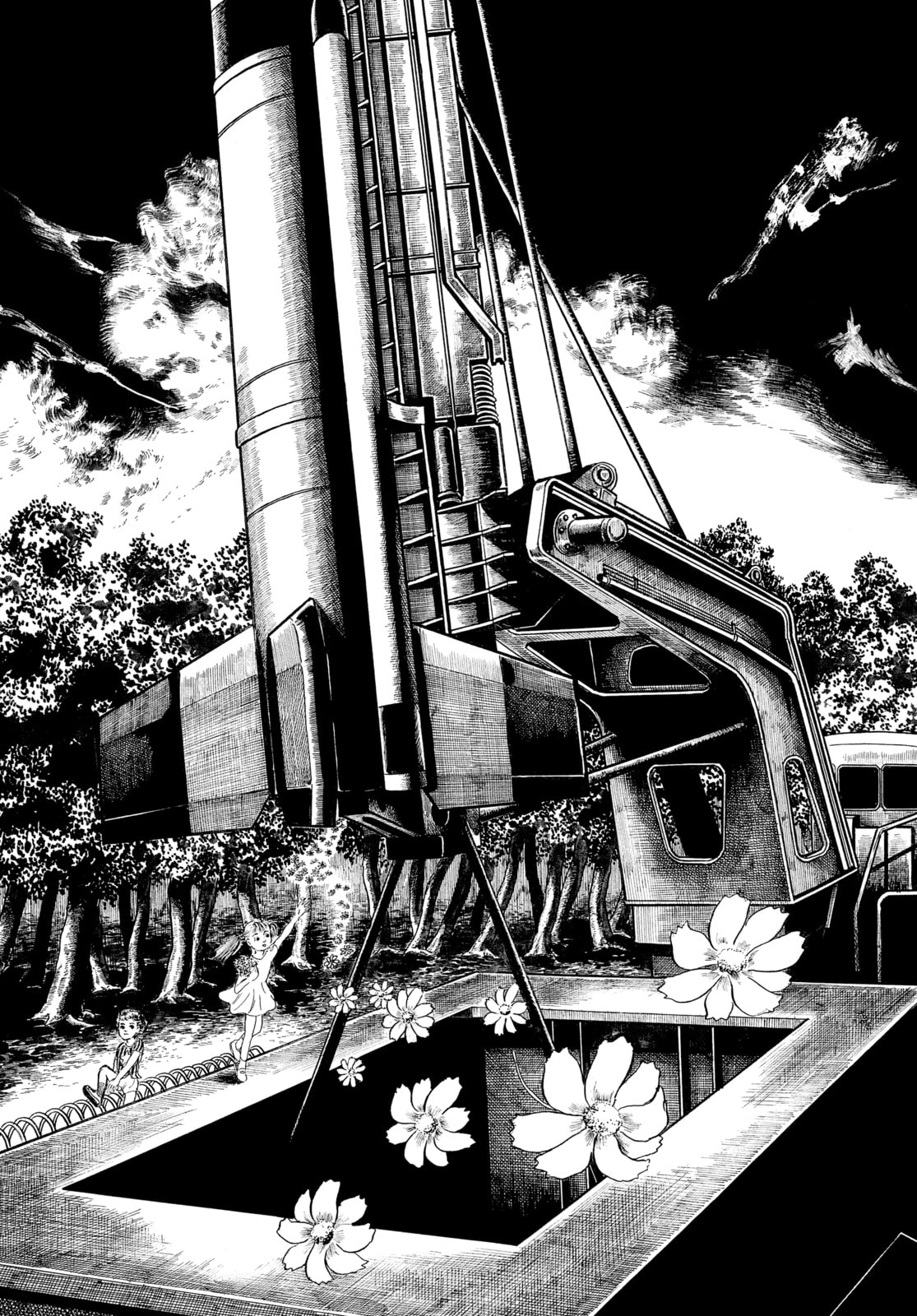 Read My Name is Shingo chapter 8 image 2 on Lezhin