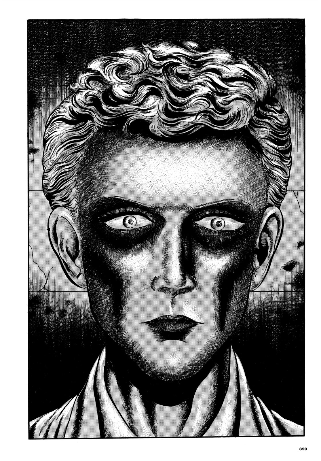 Read My Name is Shingo chapter 81 image 15 on Lezhin