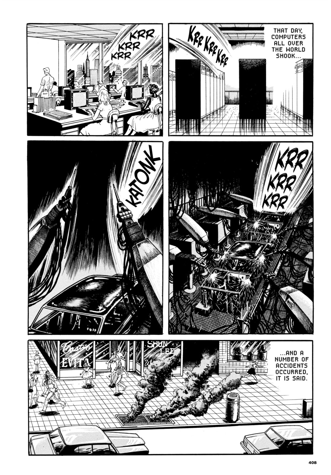 Read My Name is Shingo chapter 82 image 13 on Lezhin