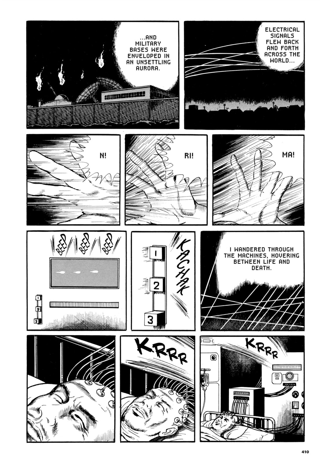 Read My Name is Shingo chapter 82 image 15 on Lezhin