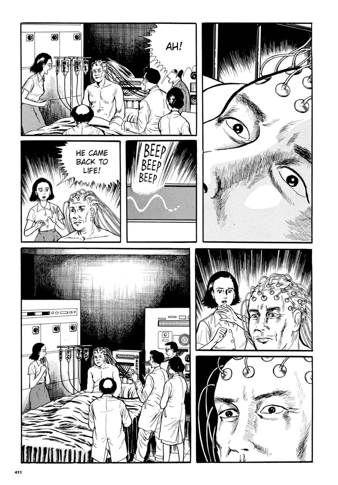 Read My Name is Shingo chapter 82 image 16 on Lezhin