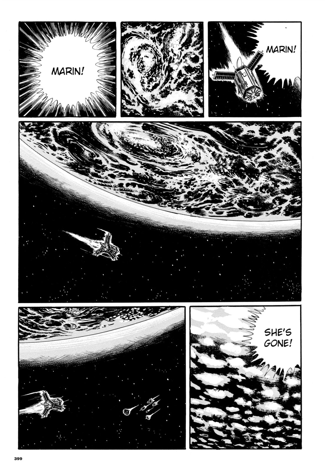 Read My Name is Shingo chapter 82 image 4 on Lezhin