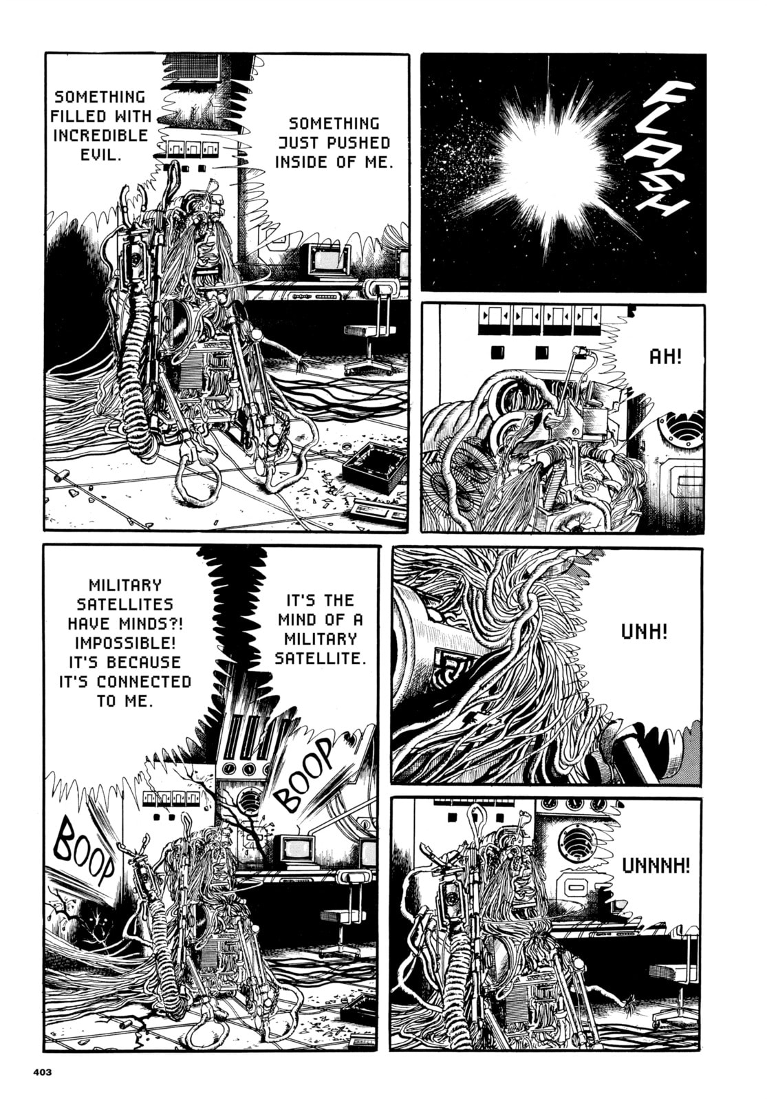 Read My Name is Shingo chapter 82 image 8 on Lezhin
