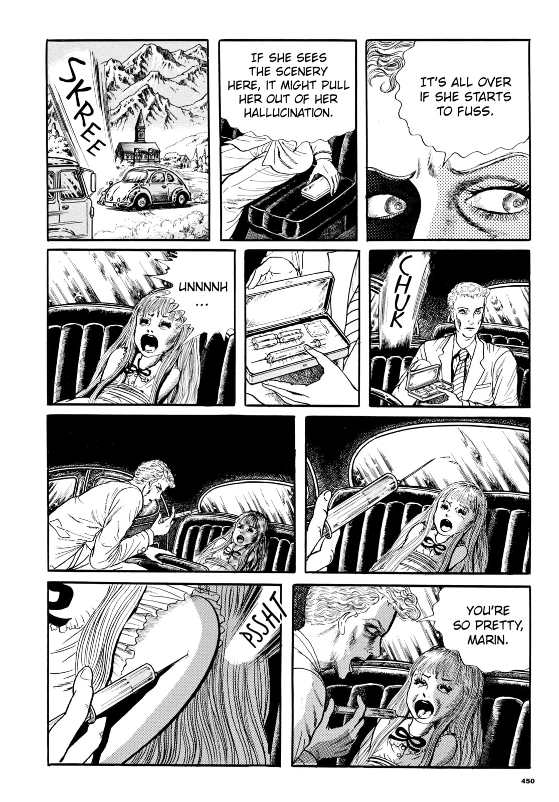 Read My Name is Shingo chapter 84 image 15 on Lezhin