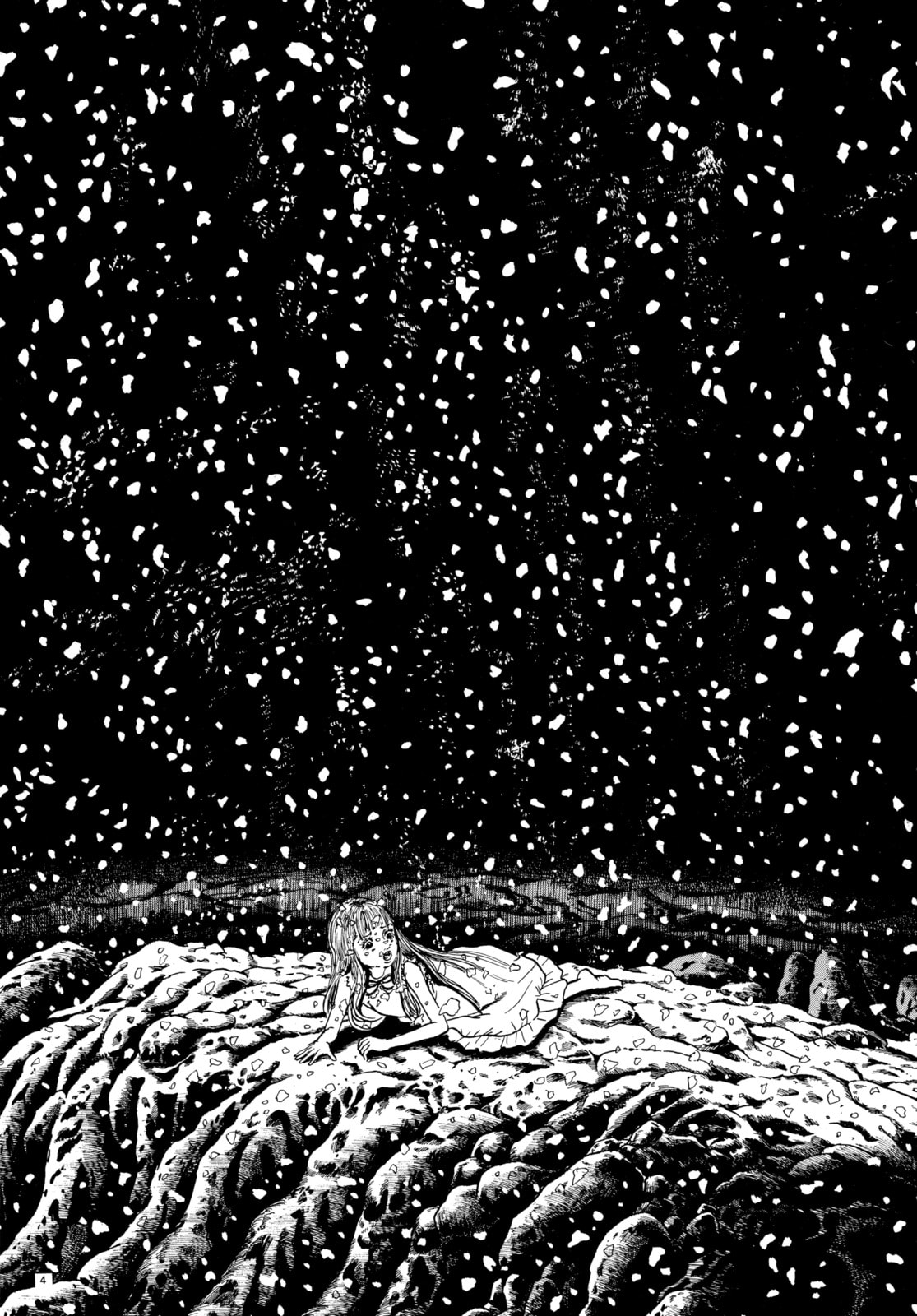 Read My Name is Shingo chapter 84 image 5 on Lezhin