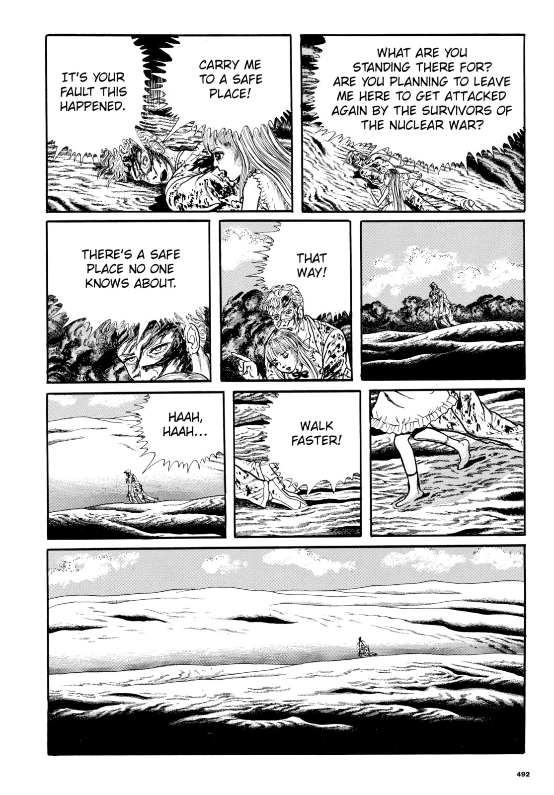 Read My Name is Shingo chapter 86 image 17 on Lezhin