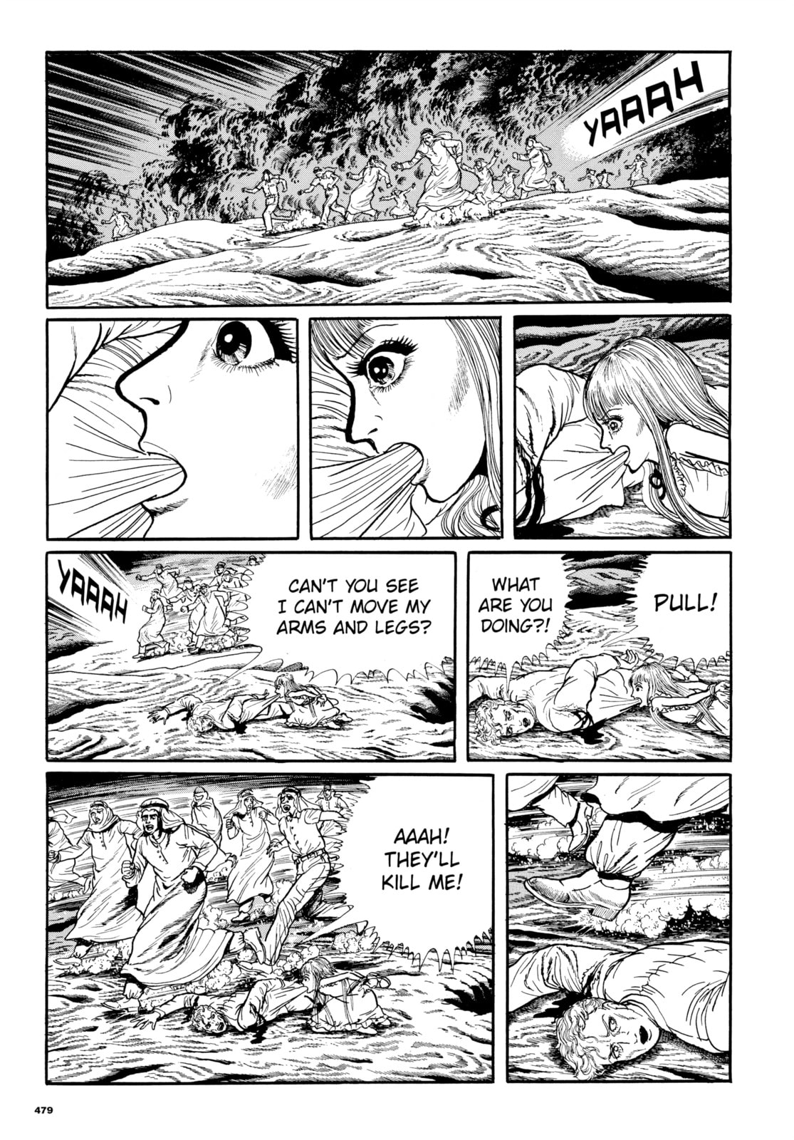Read My Name is Shingo chapter 86 image 4 on Lezhin