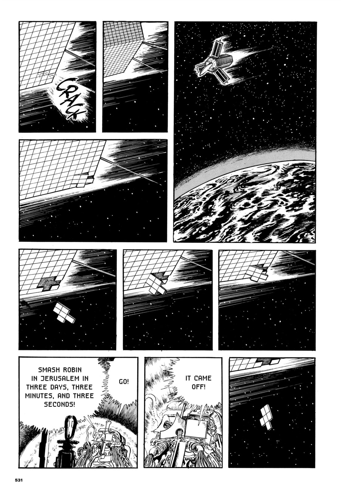 Read My Name is Shingo chapter 88 image 16 on Lezhin