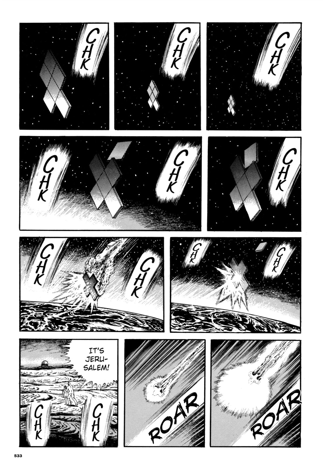 Read My Name is Shingo chapter 88 image 18 on Lezhin