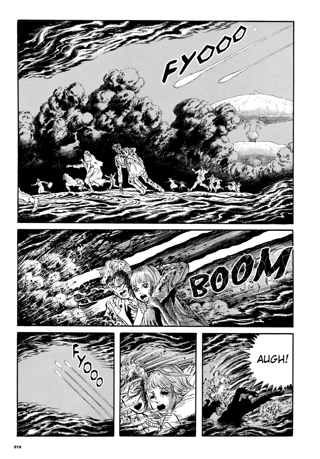 Read My Name is Shingo chapter 88 image 4 on Lezhin