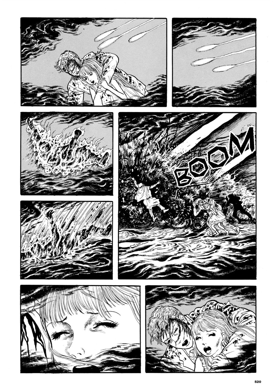 Read My Name is Shingo chapter 88 image 5 on Lezhin