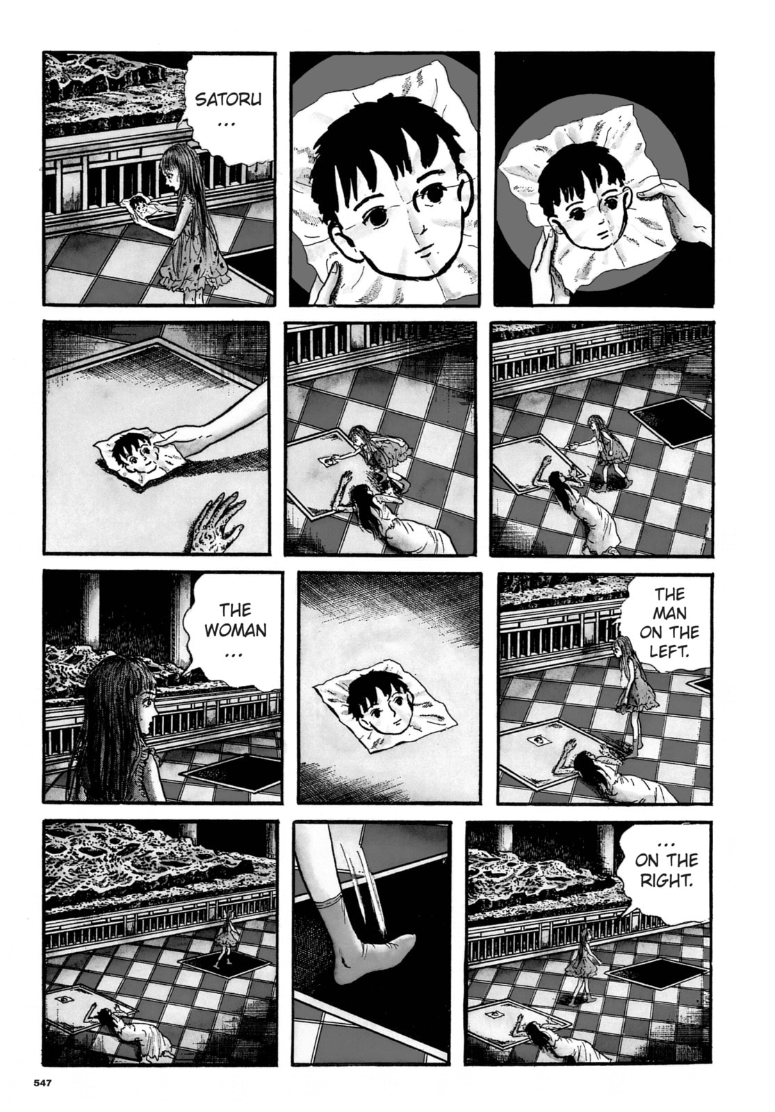 Read My Name is Shingo chapter 89 image 12 on Lezhin