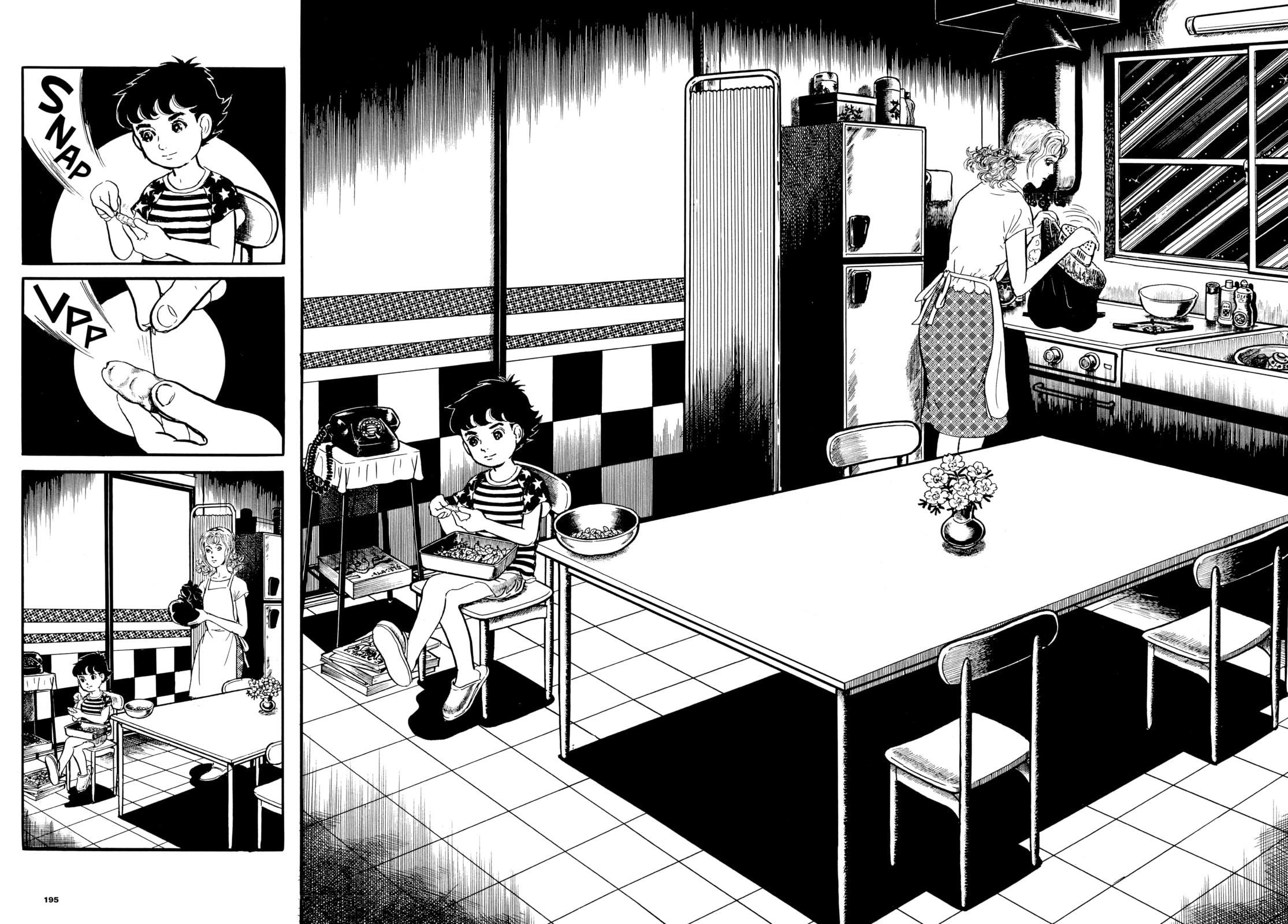Read My Name is Shingo chapter 9 image 3 on Lezhin