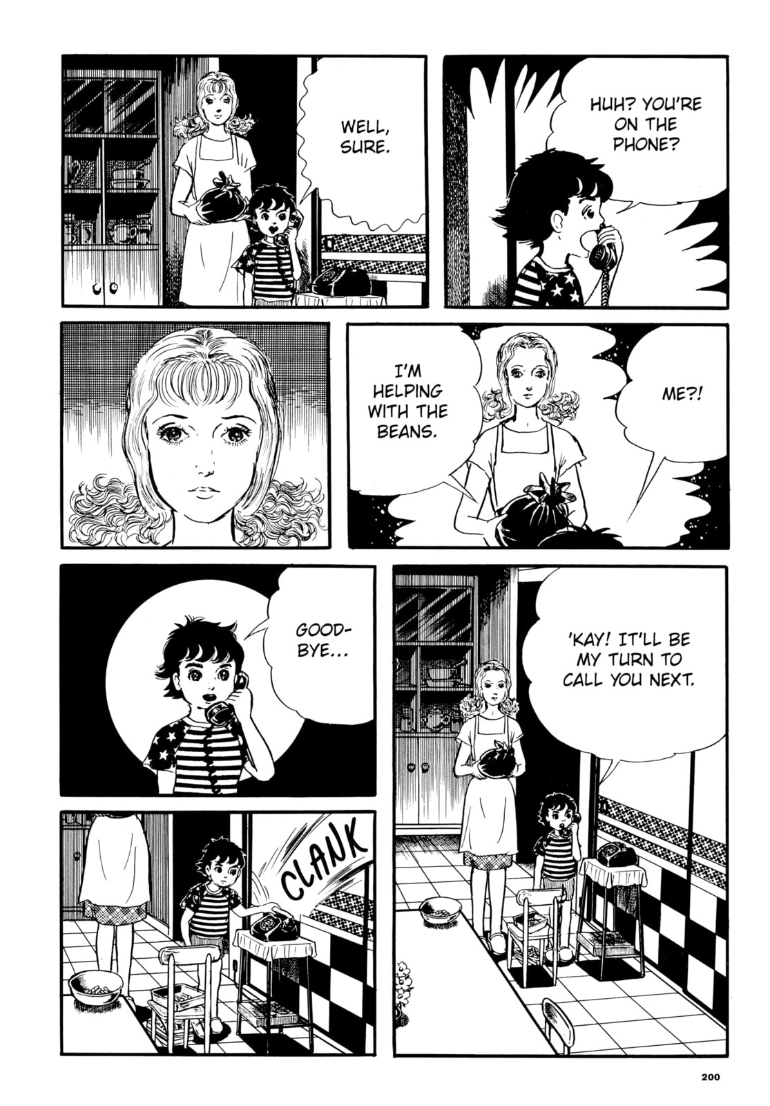 Read My Name is Shingo chapter 9 image 8 on Lezhin
