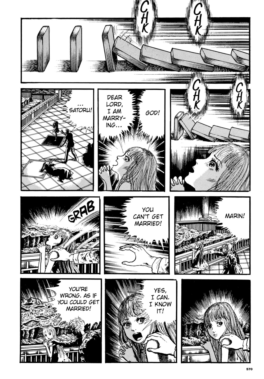 Read My Name is Shingo chapter 90 image 15 on Lezhin