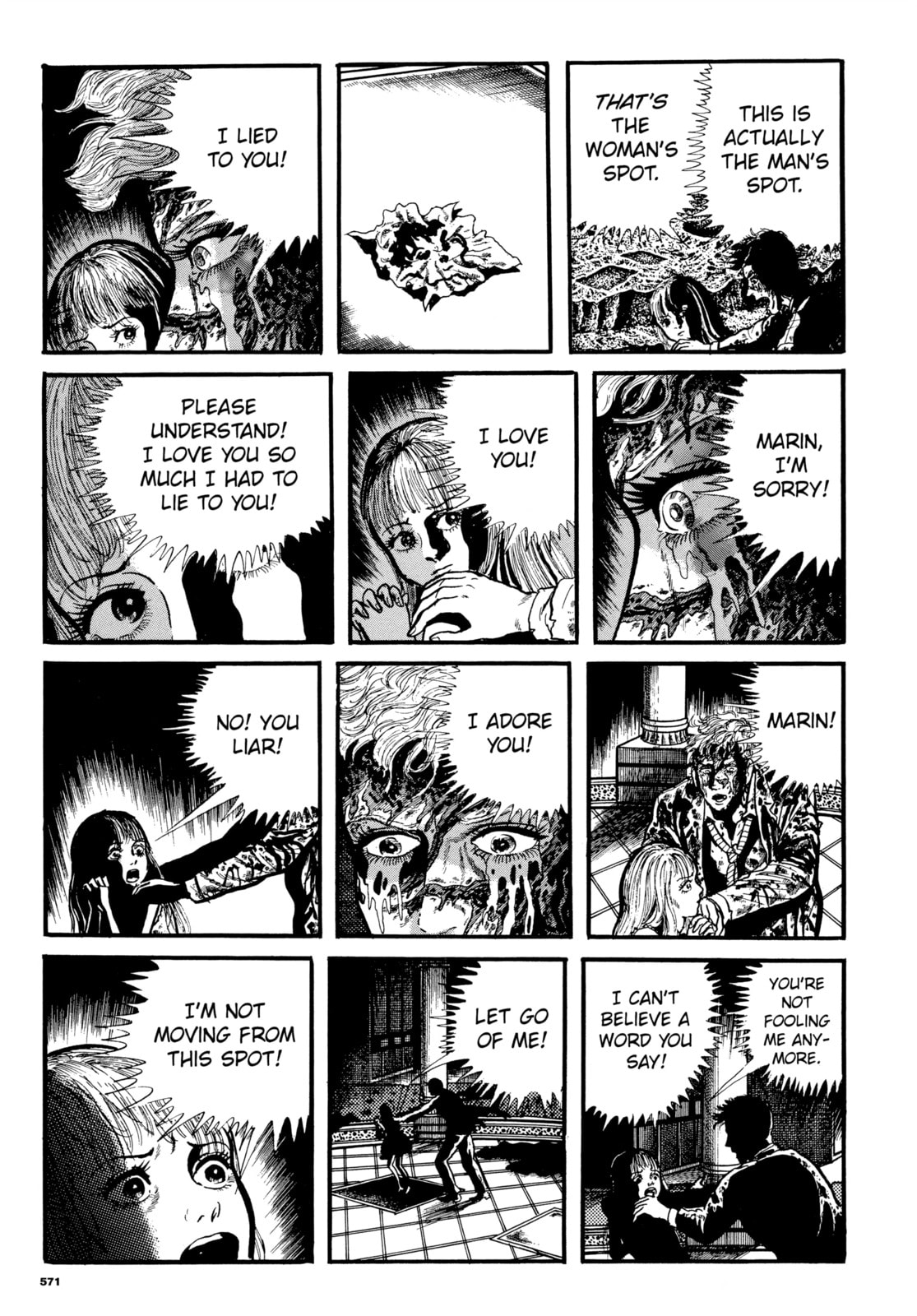 Read My Name is Shingo chapter 90 image 16 on Lezhin