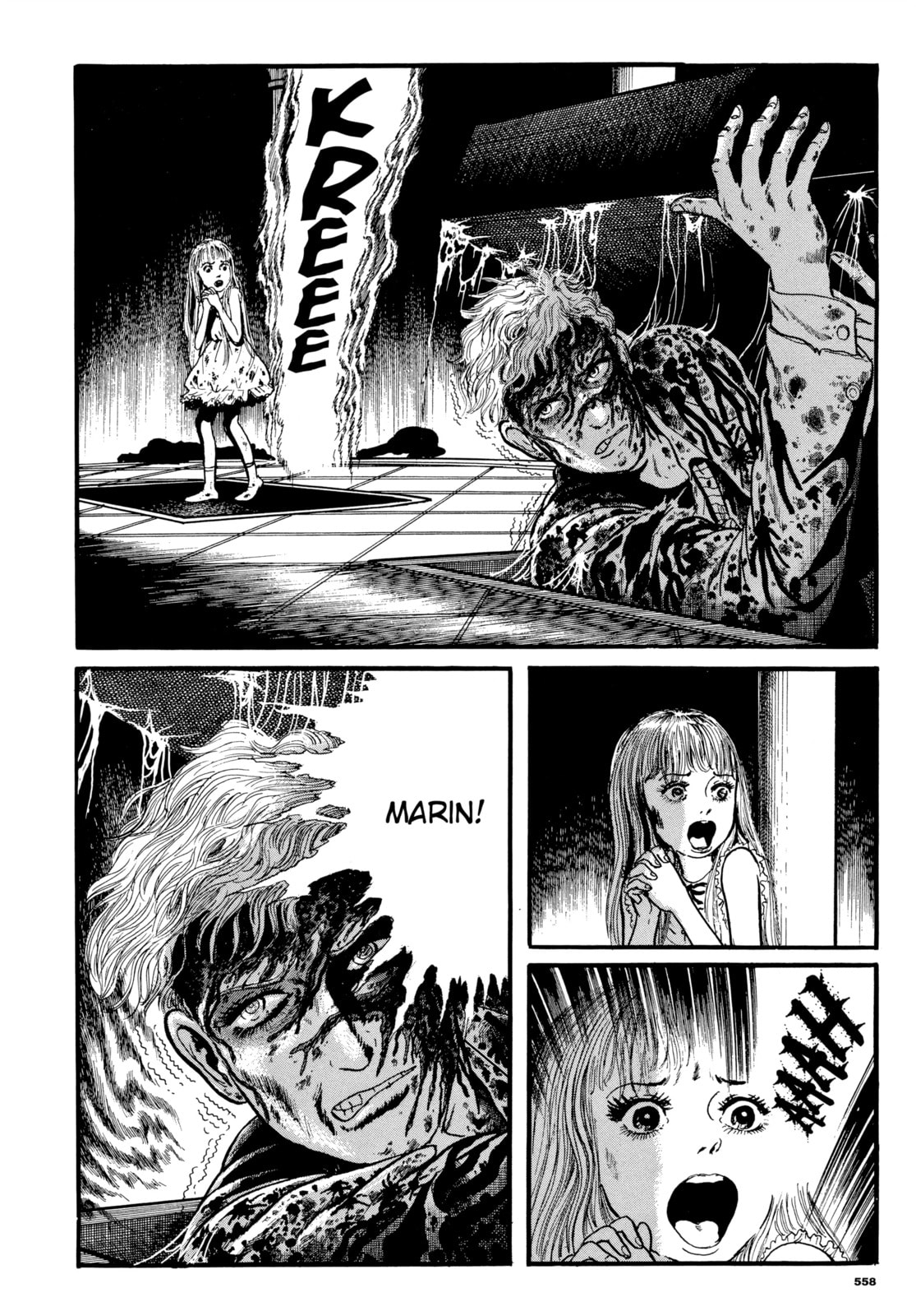 Read My Name is Shingo chapter 90 image 3 on Lezhin