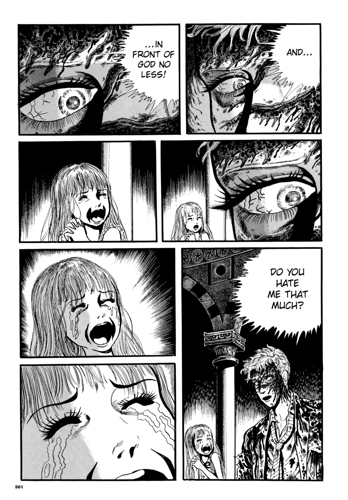 Read My Name is Shingo chapter 90 image 6 on Lezhin