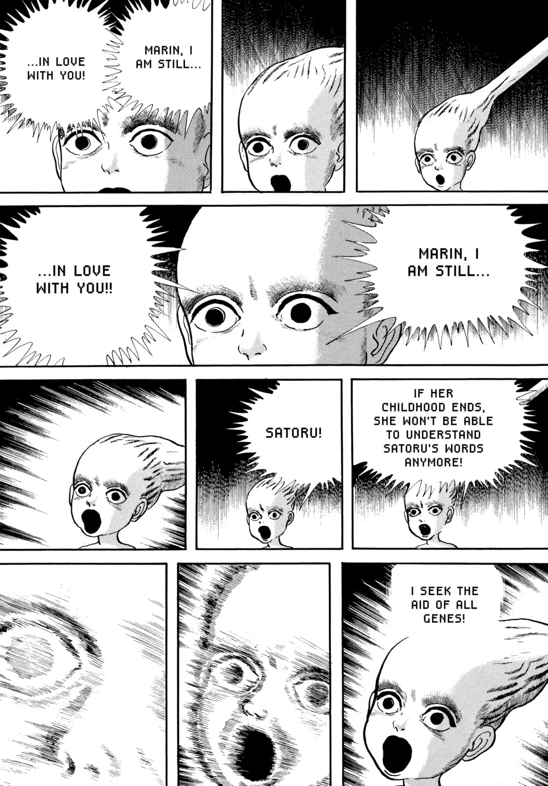 Read My Name is Shingo chapter 91 image 10 on Lezhin