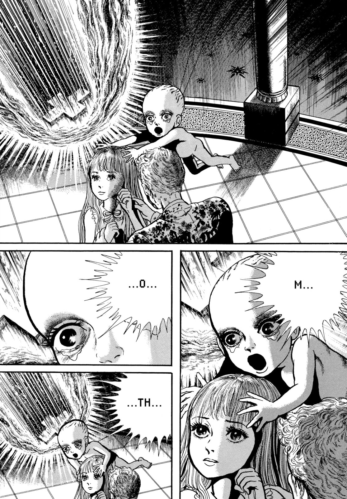 Read My Name is Shingo chapter 91 image 12 on Lezhin