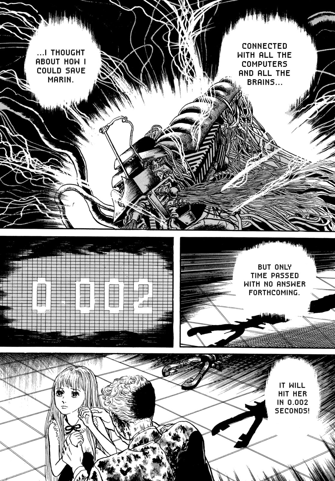 Read My Name is Shingo chapter 91 image 5 on Lezhin