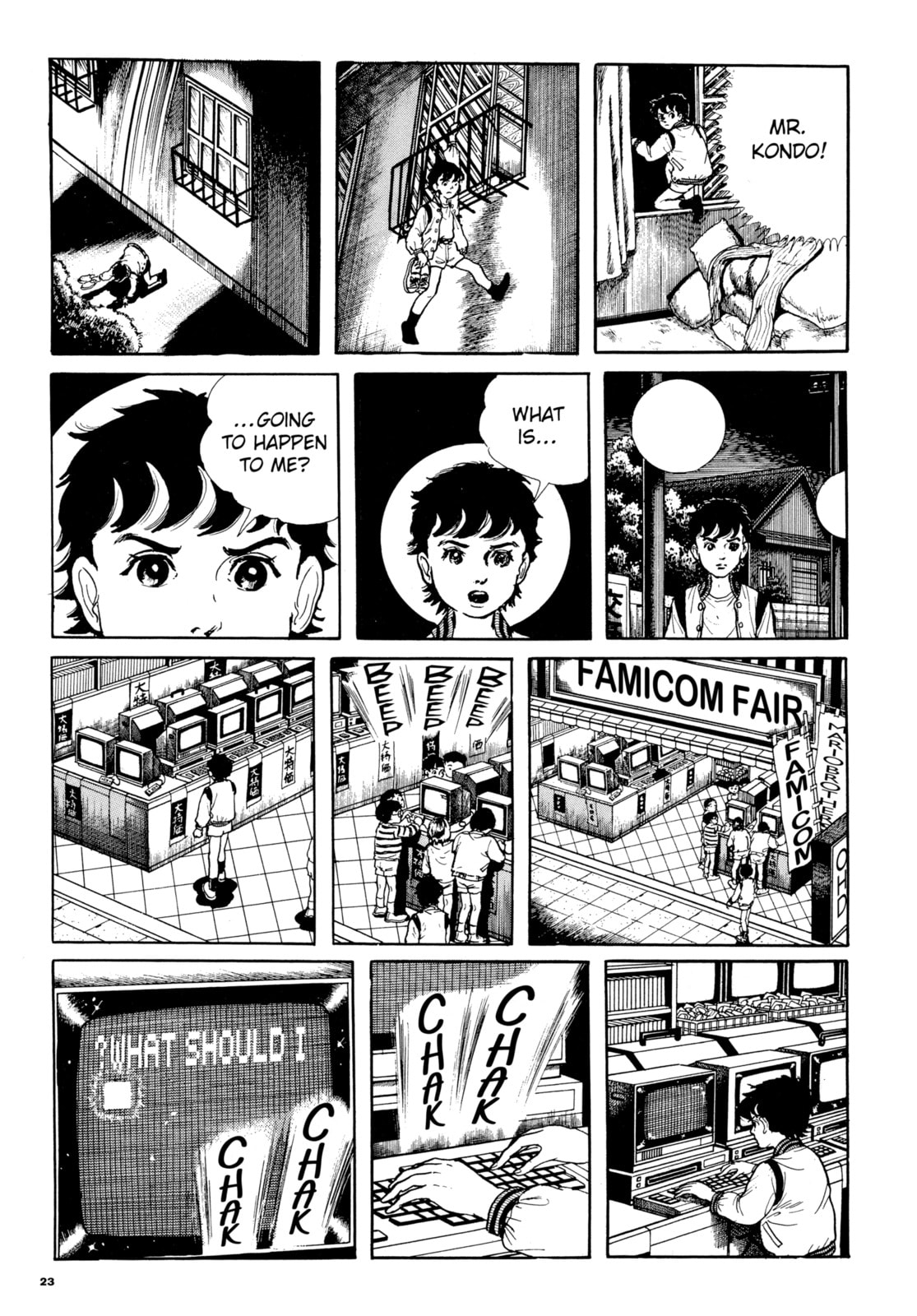 Read My Name is Shingo chapter 92 image 17 on Lezhin