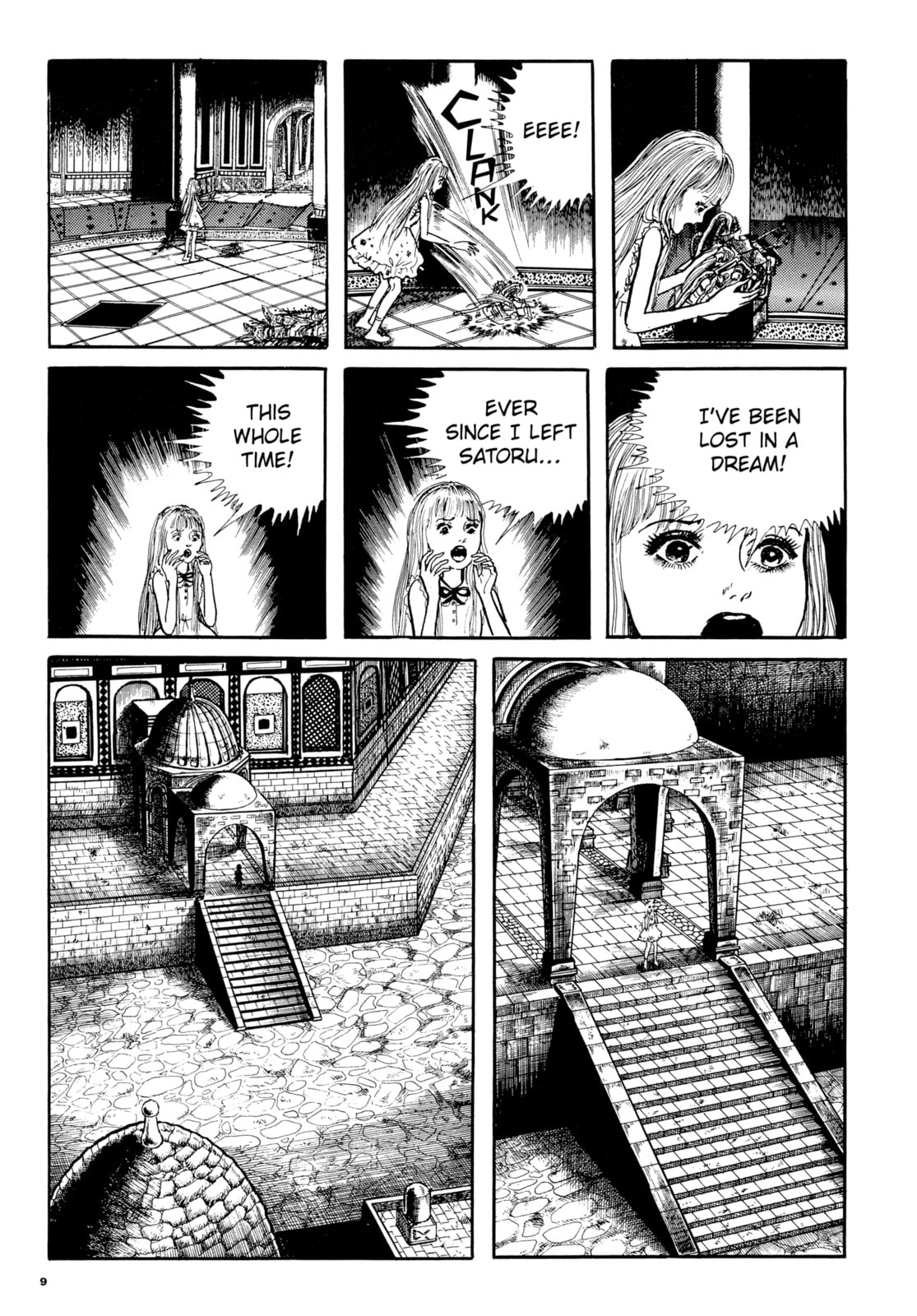 Read My Name is Shingo chapter 92 image 4 on Lezhin