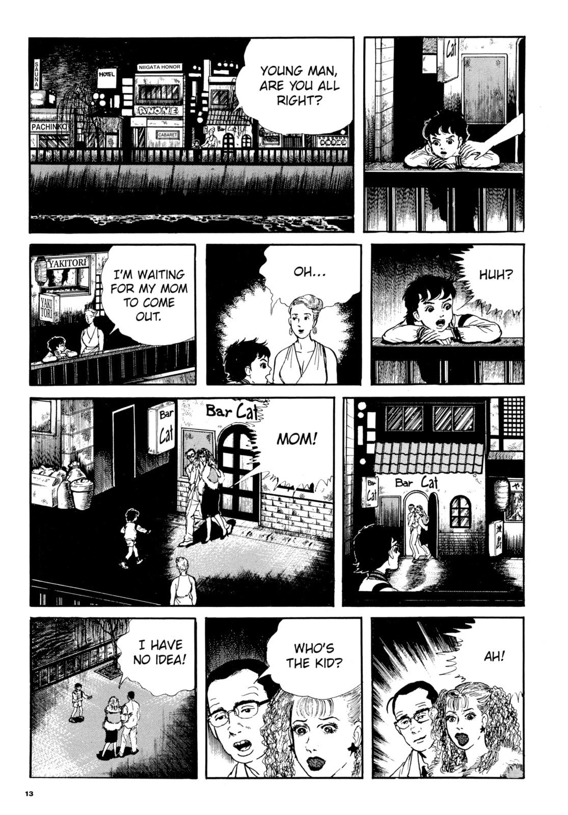 Read My Name is Shingo chapter 92 image 7 on Lezhin
