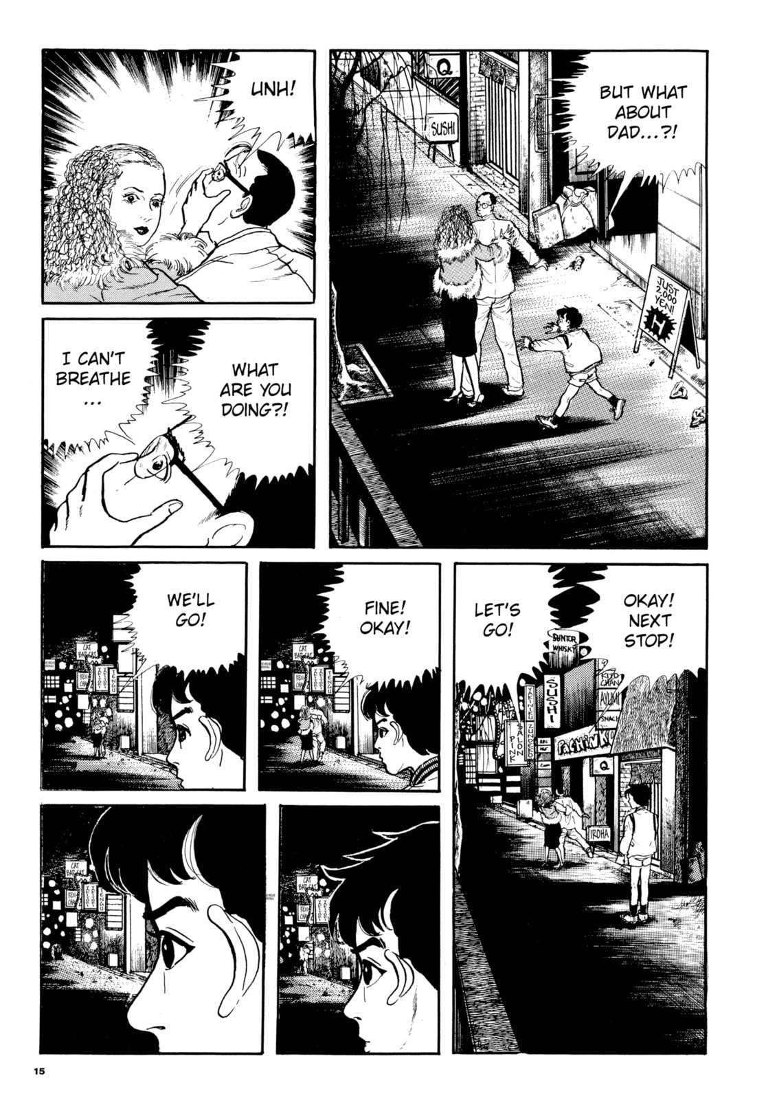 Read My Name is Shingo chapter 92 image 9 on Lezhin