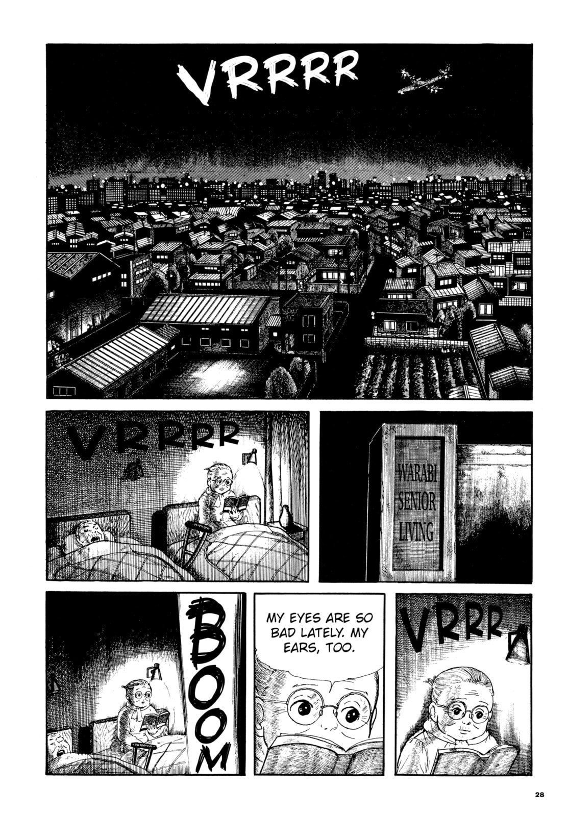 Read My Name is Shingo chapter 93 image 1 on Lezhin
