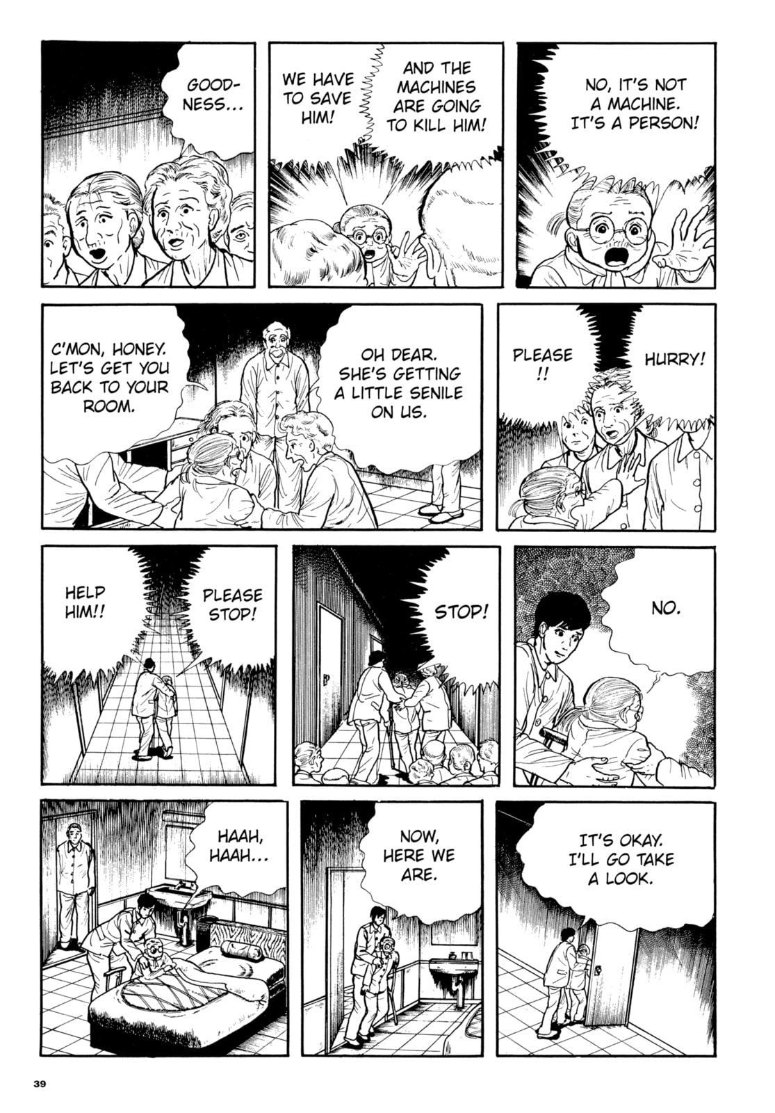 Read My Name is Shingo chapter 93 image 12 on Lezhin