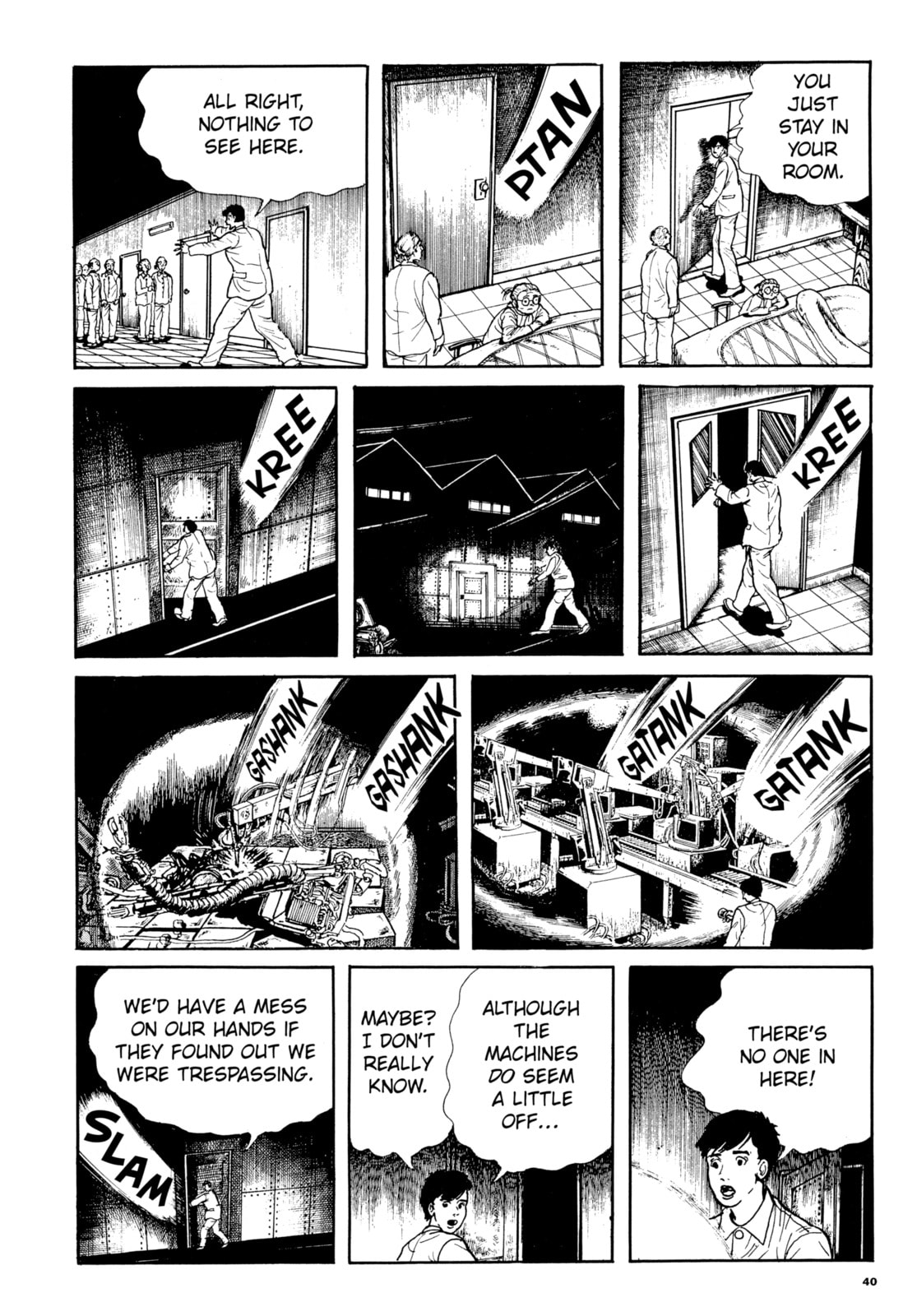 Read My Name is Shingo chapter 93 image 13 on Lezhin