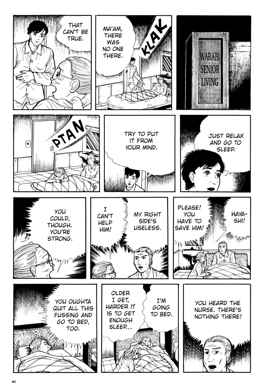 Read My Name is Shingo chapter 93 image 14 on Lezhin